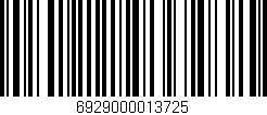 Código de barras (EAN, GTIN, SKU, ISBN): '6929000013725'