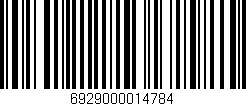 Código de barras (EAN, GTIN, SKU, ISBN): '6929000014784'