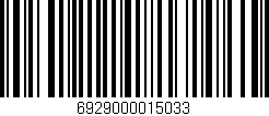 Código de barras (EAN, GTIN, SKU, ISBN): '6929000015033'