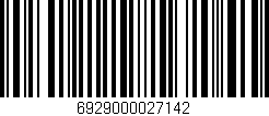 Código de barras (EAN, GTIN, SKU, ISBN): '6929000027142'