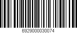 Código de barras (EAN, GTIN, SKU, ISBN): '6929000030074'