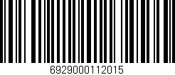 Código de barras (EAN, GTIN, SKU, ISBN): '6929000112015'