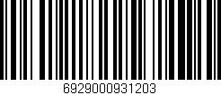 Código de barras (EAN, GTIN, SKU, ISBN): '6929000931203'