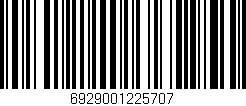 Código de barras (EAN, GTIN, SKU, ISBN): '6929001225707'