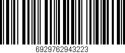 Código de barras (EAN, GTIN, SKU, ISBN): '6929762943223'