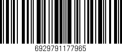 Código de barras (EAN, GTIN, SKU, ISBN): '6929791177965'