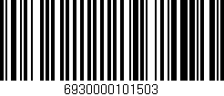 Código de barras (EAN, GTIN, SKU, ISBN): '6930000101503'