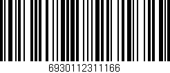 Código de barras (EAN, GTIN, SKU, ISBN): '6930112311166'