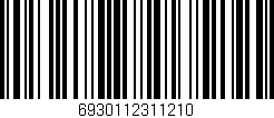 Código de barras (EAN, GTIN, SKU, ISBN): '6930112311210'