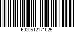 Código de barras (EAN, GTIN, SKU, ISBN): '6930512171025'