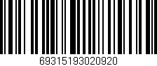 Código de barras (EAN, GTIN, SKU, ISBN): '69315193020920'
