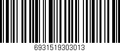 Código de barras (EAN, GTIN, SKU, ISBN): '6931519303013'