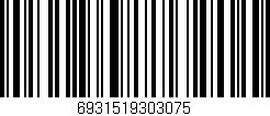 Código de barras (EAN, GTIN, SKU, ISBN): '6931519303075'