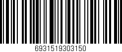 Código de barras (EAN, GTIN, SKU, ISBN): '6931519303150'