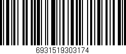 Código de barras (EAN, GTIN, SKU, ISBN): '6931519303174'