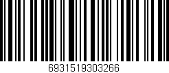 Código de barras (EAN, GTIN, SKU, ISBN): '6931519303266'