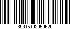 Código de barras (EAN, GTIN, SKU, ISBN): '69315193050620'