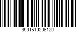 Código de barras (EAN, GTIN, SKU, ISBN): '6931519306120'