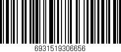 Código de barras (EAN, GTIN, SKU, ISBN): '6931519306656'