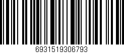 Código de barras (EAN, GTIN, SKU, ISBN): '6931519306793'