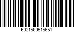 Código de barras (EAN, GTIN, SKU, ISBN): '6931589515651'