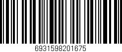 Código de barras (EAN, GTIN, SKU, ISBN): '6931598201675'