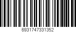 Código de barras (EAN, GTIN, SKU, ISBN): '6931747331352'