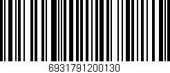 Código de barras (EAN, GTIN, SKU, ISBN): '6931791200130'