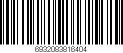 Código de barras (EAN, GTIN, SKU, ISBN): '6932083816404'