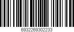 Código de barras (EAN, GTIN, SKU, ISBN): '6932269302233'