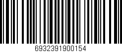 Código de barras (EAN, GTIN, SKU, ISBN): '6932391900154'
