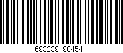 Código de barras (EAN, GTIN, SKU, ISBN): '6932391904541'