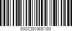 Código de barras (EAN, GTIN, SKU, ISBN): '6932391905180'
