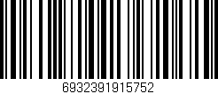 Código de barras (EAN, GTIN, SKU, ISBN): '6932391915752'