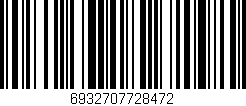 Código de barras (EAN, GTIN, SKU, ISBN): '6932707728472'