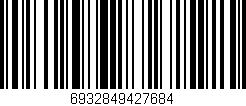 Código de barras (EAN, GTIN, SKU, ISBN): '6932849427684'