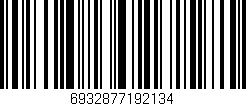 Código de barras (EAN, GTIN, SKU, ISBN): '6932877192134'