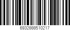 Código de barras (EAN, GTIN, SKU, ISBN): '6932888510217'