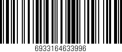 Código de barras (EAN, GTIN, SKU, ISBN): '6933164633996'