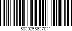 Código de barras (EAN, GTIN, SKU, ISBN): '6933256637871'