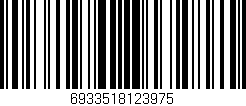 Código de barras (EAN, GTIN, SKU, ISBN): '6933518123975'