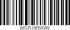 Código de barras (EAN, GTIN, SKU, ISBN): '6933518658088'