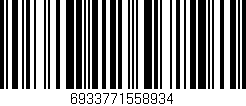 Código de barras (EAN, GTIN, SKU, ISBN): '6933771558934'