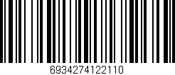 Código de barras (EAN, GTIN, SKU, ISBN): '6934274122110'