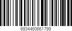 Código de barras (EAN, GTIN, SKU, ISBN): '6934460661799'