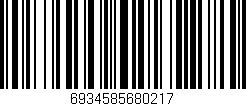 Código de barras (EAN, GTIN, SKU, ISBN): '6934585680217'