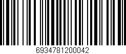 Código de barras (EAN, GTIN, SKU, ISBN): '6934781200042'