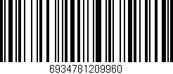 Código de barras (EAN, GTIN, SKU, ISBN): '6934781209960'