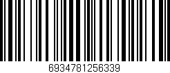 Código de barras (EAN, GTIN, SKU, ISBN): '6934781256339'
