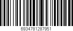 Código de barras (EAN, GTIN, SKU, ISBN): '6934781287951'